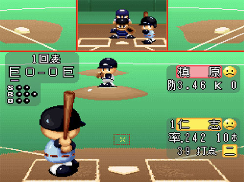 Jikkyou Powerful Pro Yakyuu - Basic Ban '98