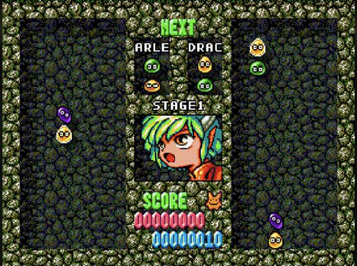 Puyo Puyo